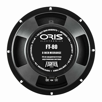 Oris Electronics FT-80