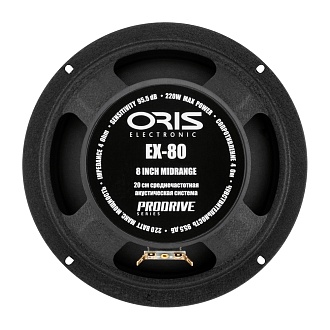 Oris Electronics EX-80