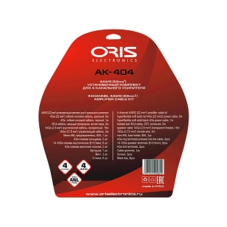 Oris Electronics AK-404