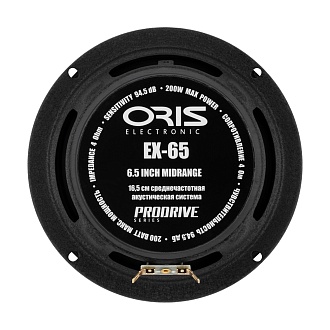 Oris Electronics EX-65